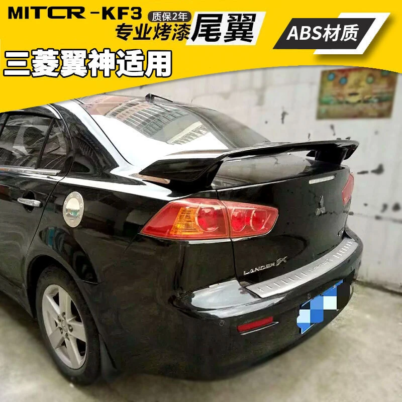 MITCR-KF3 汽车用品 三菱翼神尾翼 翼神定风翼 加厚ABS工艺 专用