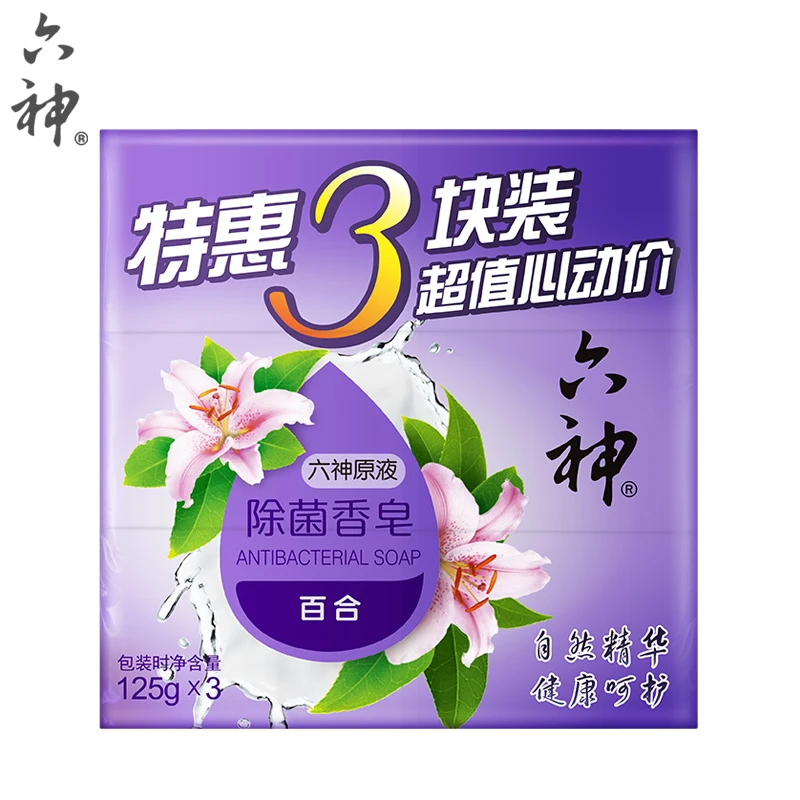 六神香皂375g家用清洁护肤洗手洗脸皂温和香皂滋润香皂金盏菊香皂