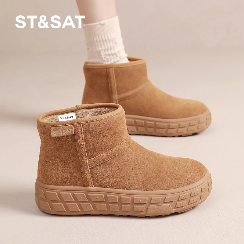 星期六女鞋2025冬季新款雪地靴加绒加厚棉靴厚底棉鞋防滑防风防寒