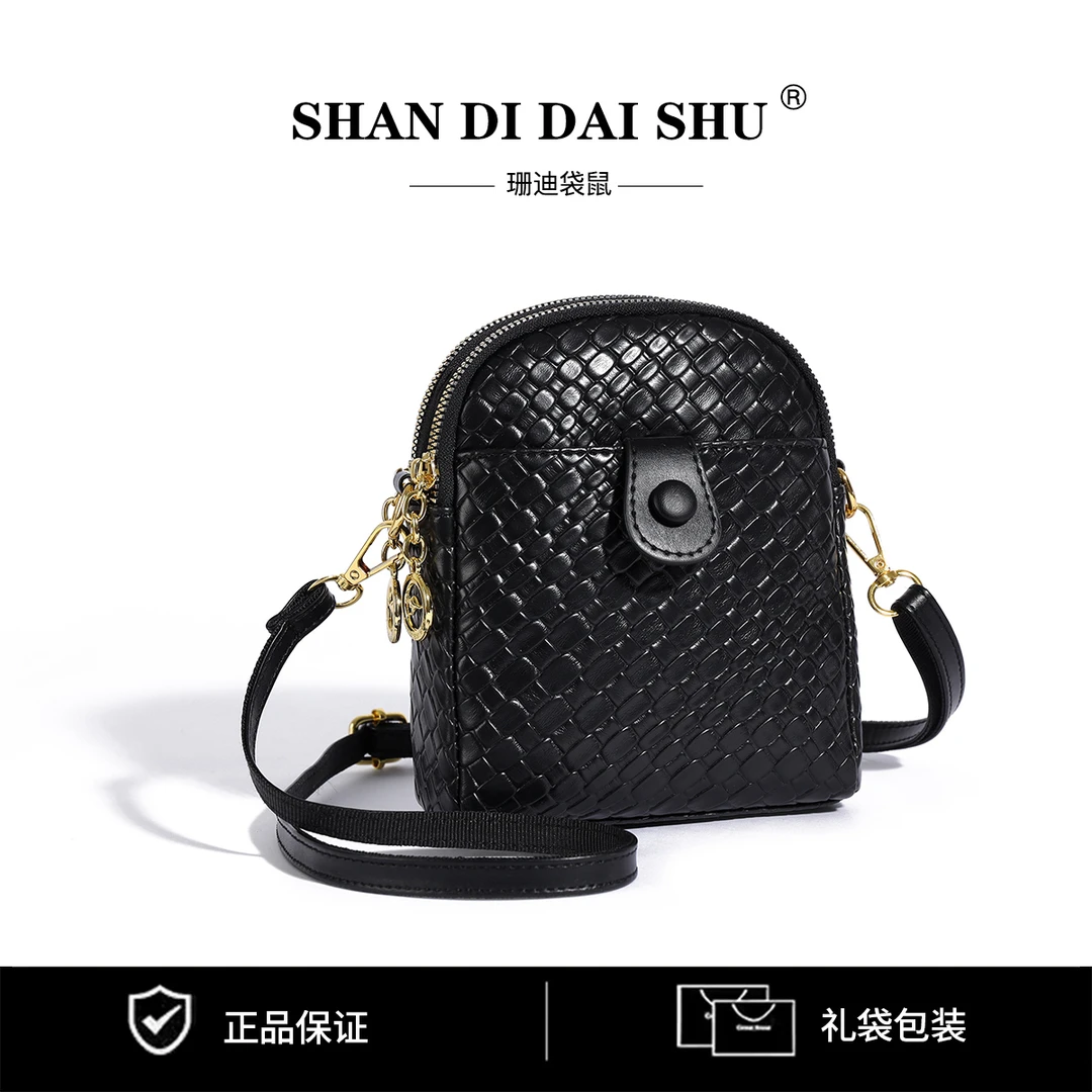 【长16宽8高22】小方包斜挎百搭简约时尚单肩包9028黑色