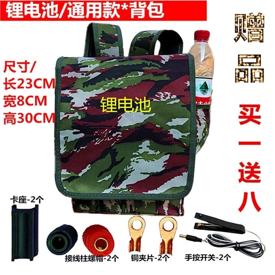 新款加厚帆布包锂电池背包逆变器蓄电池双肩背包通用途防水电瓶包