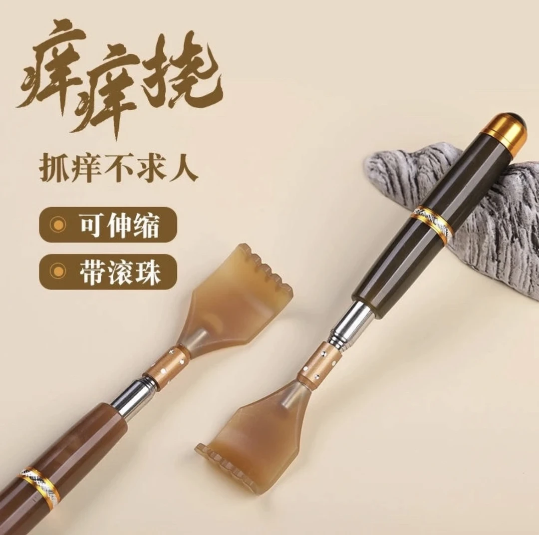 伸缩挠痒痒棍带滚轮