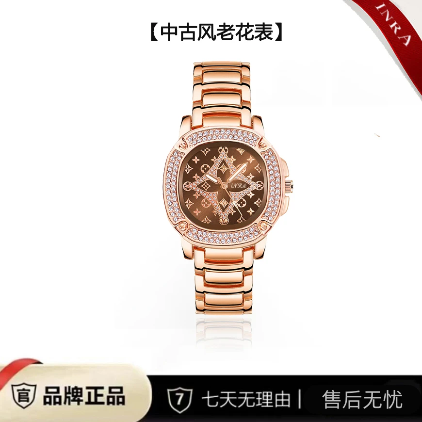 【云仓直发】中古风老花手表经典时尚女士腕表FL - 68001 H