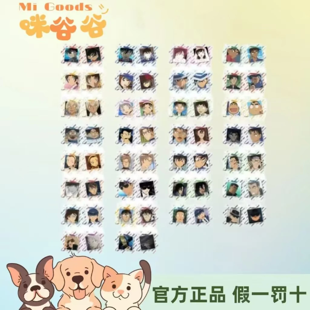 【名侦探柯南】名侦探柯南land新拼图盲盒盲抽  正版日漫产品