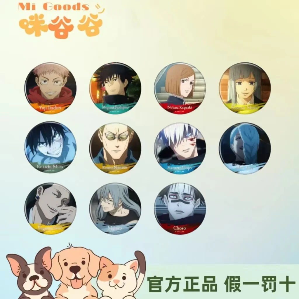 【咒术回战】第四弹第五弹名场面浮雕徽章盲抽  正版日谷