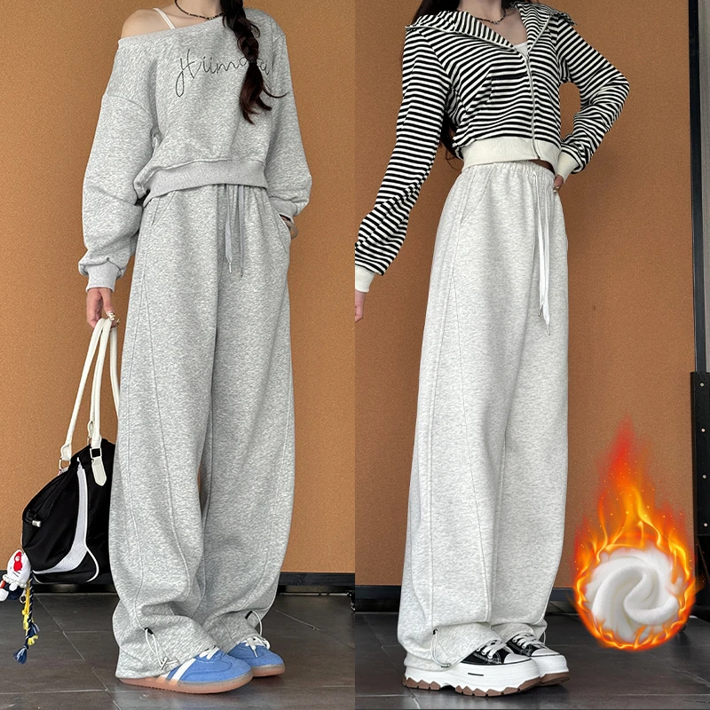 （清仓）垂感加绒弯刀裤2024新款小众设计感休闲运动梧桐裤卫裤