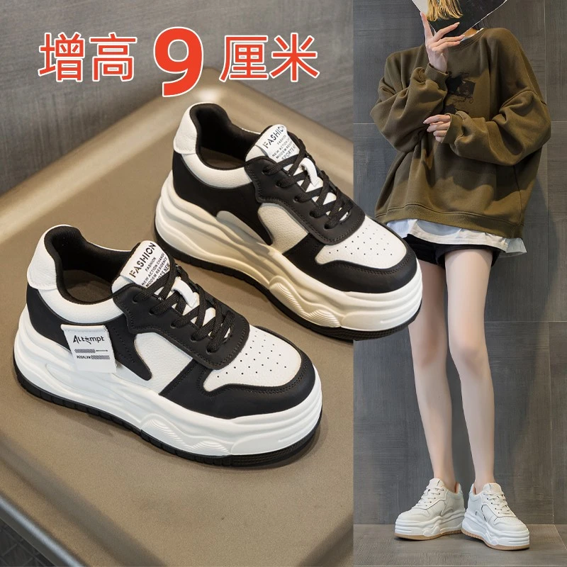 9公分内增高女鞋2024新款春厚底小个子老爹休闲运动松糕增高小白