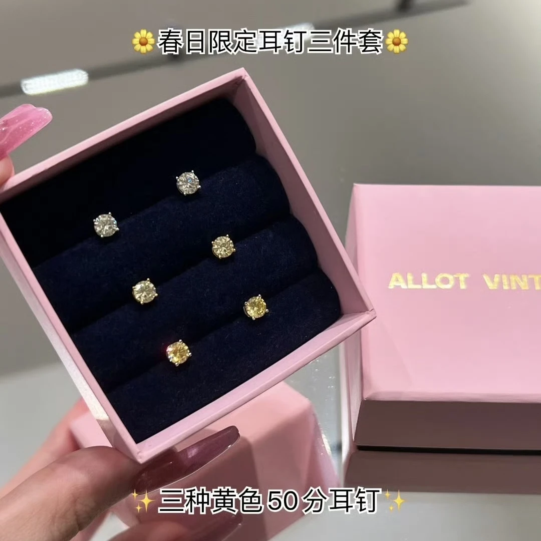 925银合成锆石耳饰 限定金色耳钉三件套 圆形