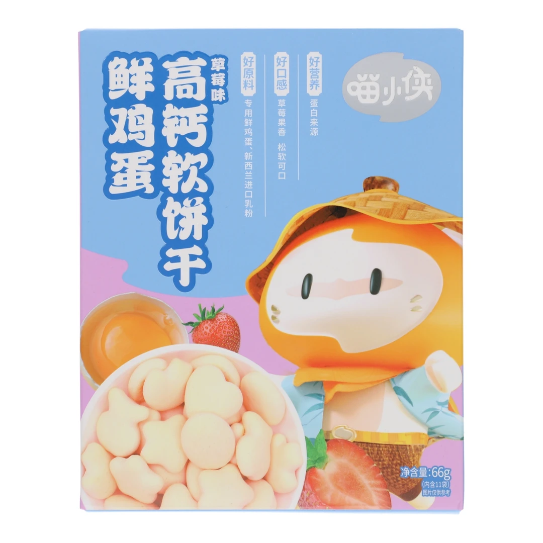 喵小侠鲜鸡蛋高钙软饼干草莓味 66g
