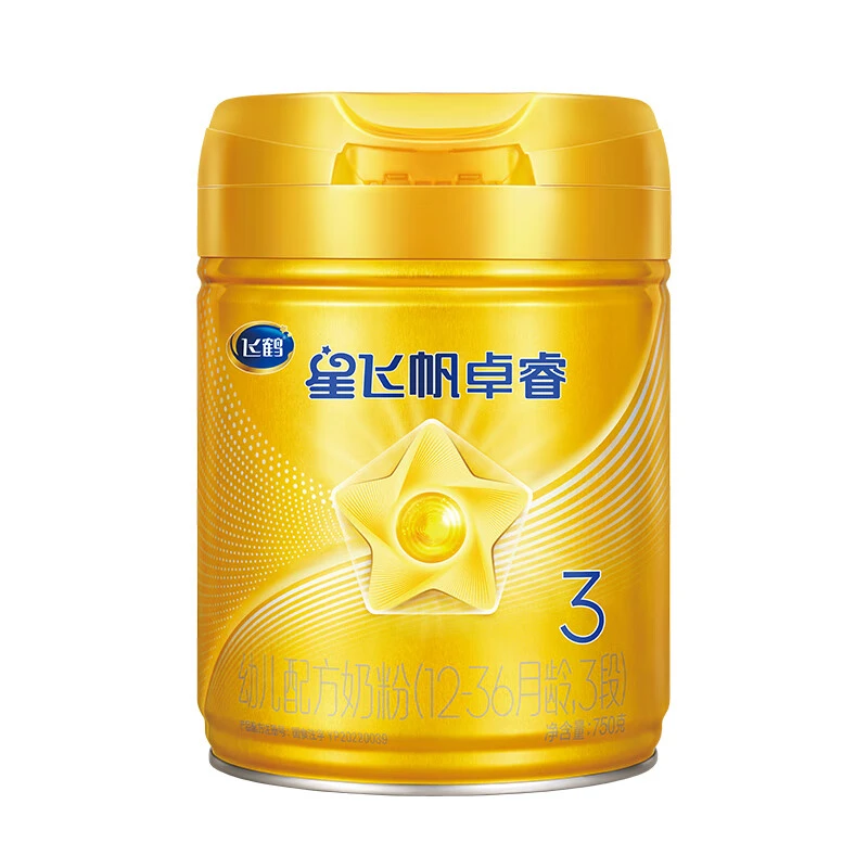 FEIHE/飞鹤飞鹤星飞帆卓睿3段幼儿配方奶粉750g