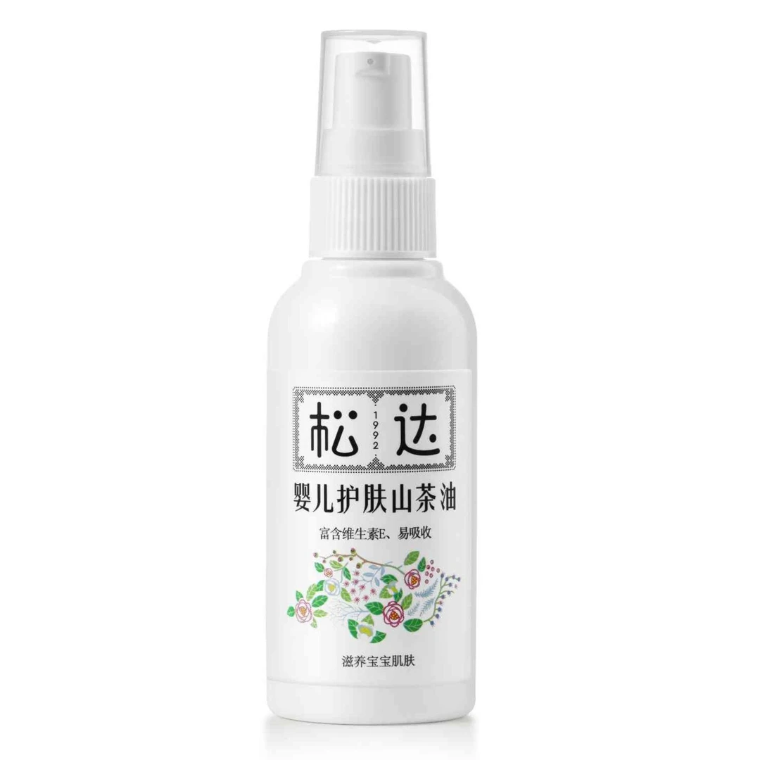 松达婴儿护肤山茶油60ml