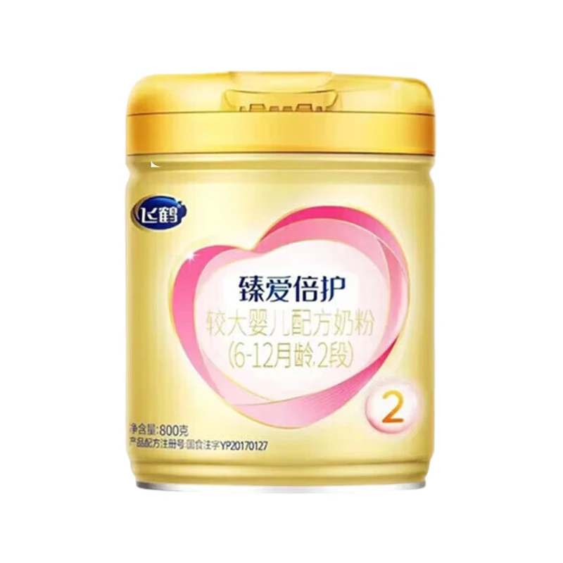 FEIHE/飞鹤飞鹤臻爱倍护2段较大婴儿配方奶粉800g