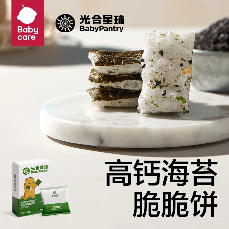 光合星球高钙海苔脆脆饼30g