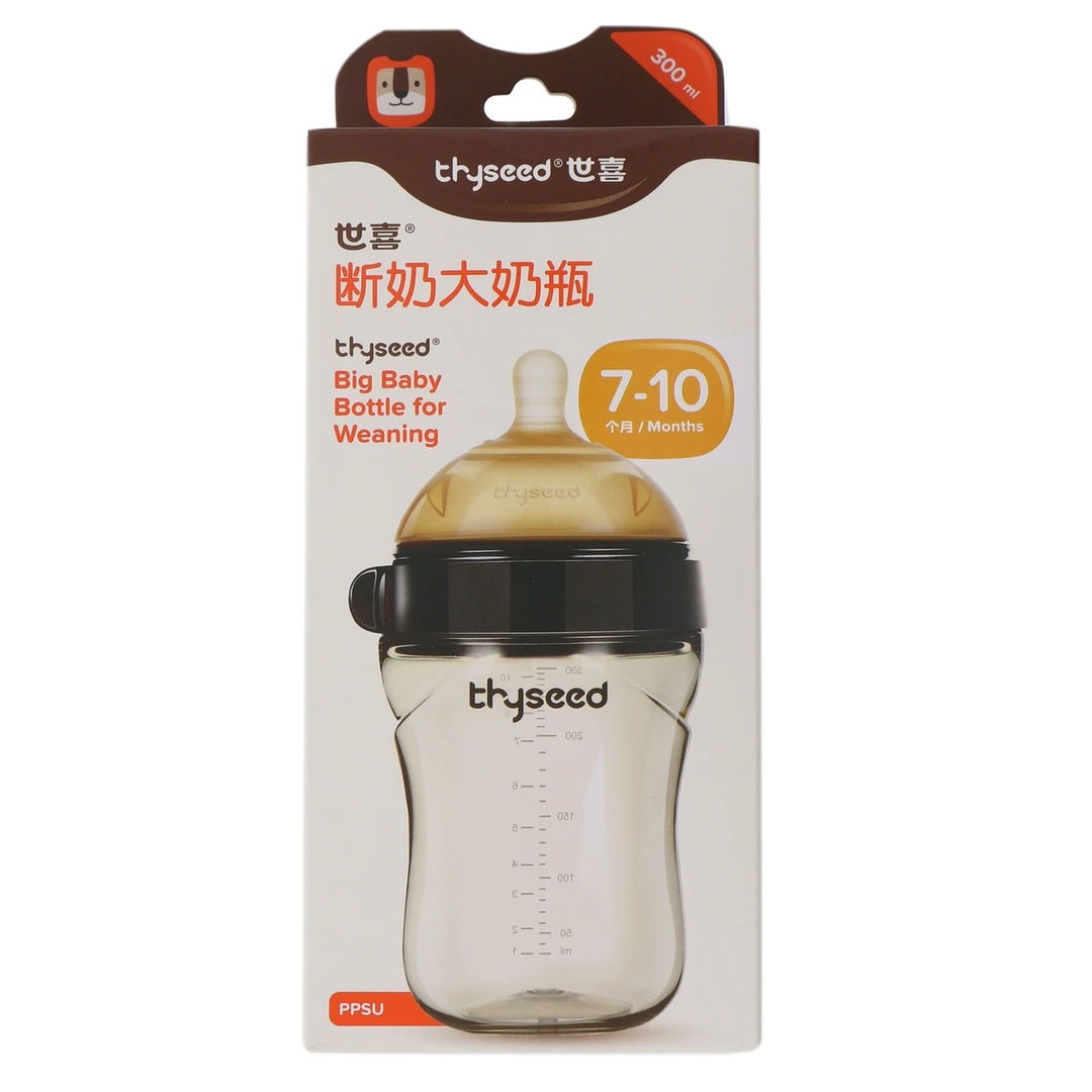 thyseed世喜大宝宝奶瓶(7-10个月)300ml