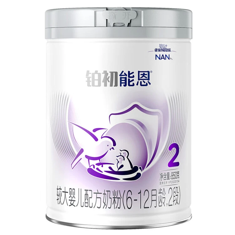 雀巢铂初能恩2段较大婴儿配方奶粉 850g