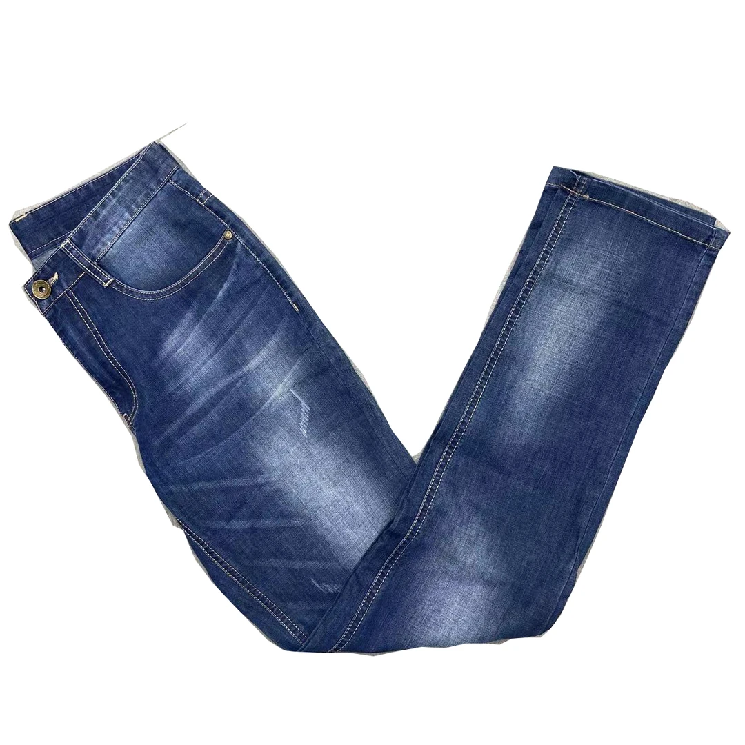 夏季百搭新款时尚休闲牛仔裤薄款 剪标！