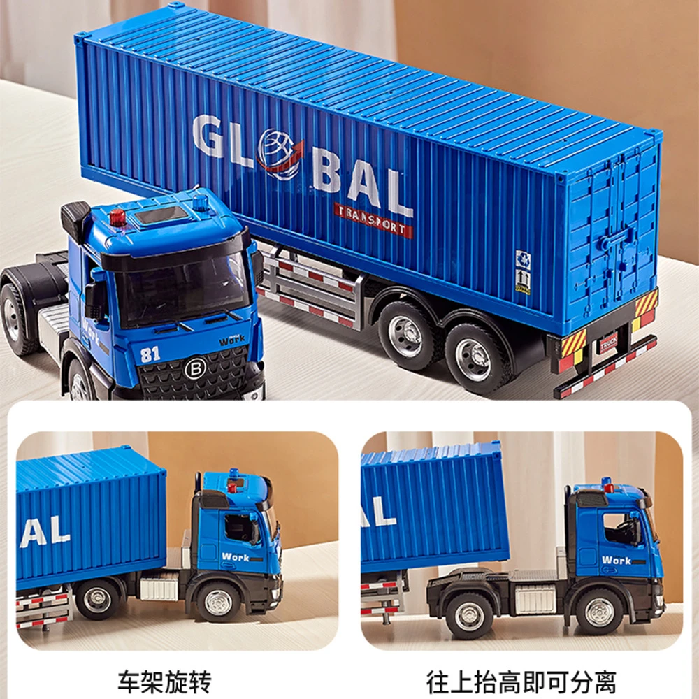 1：18仿真加长版拖头货柜车合金声光汽车模型摆件礼品藏品展示