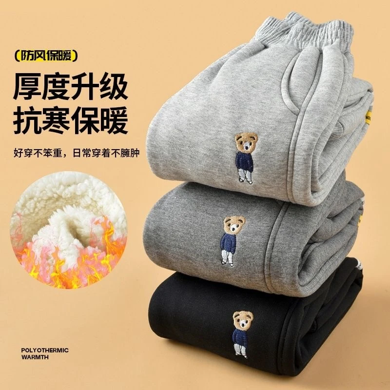 羊羔绒儿童加绒加厚裤子冬季保暖男女童棉裤一条过冬运动卫裤