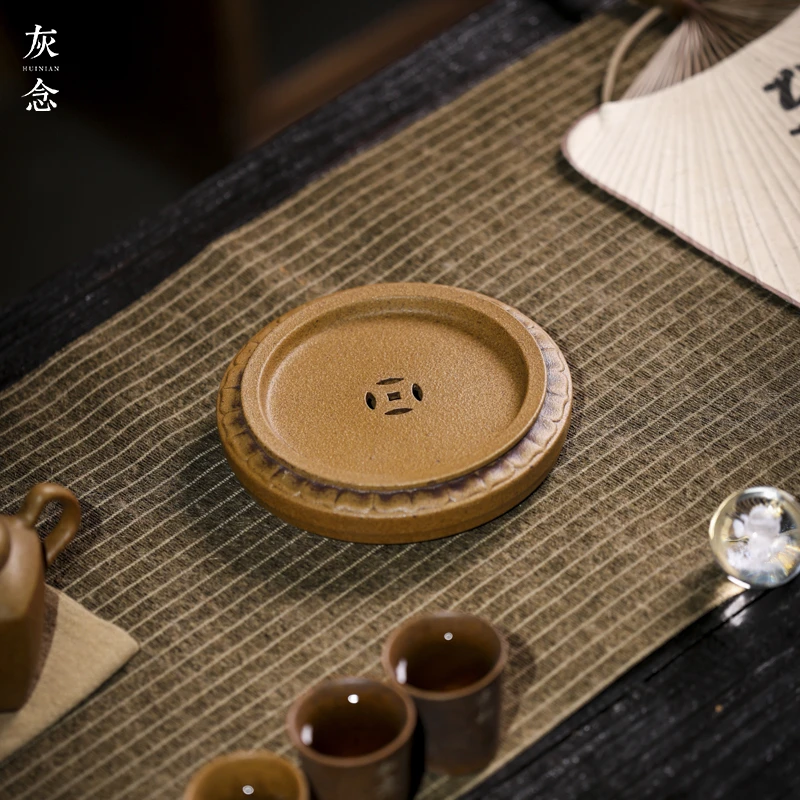 【芸漓斋】灰念酱釉半边莲壶承（不溜银）直径14cm（Q0905）干泡盘复古