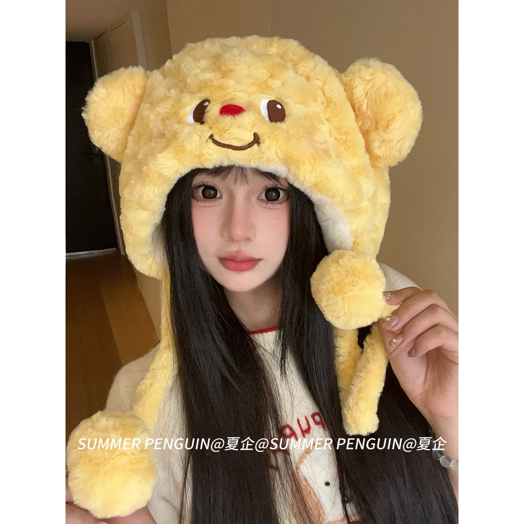 SUMMER PENGUIN二创黄油熊熊毛绒毛线帽套头针织帽保暖可爱雷锋帽