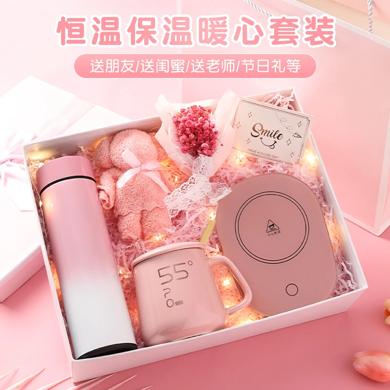 生日礼物送女生闺蜜姐妹女朋友老婆实用暖心保温杯伴娘女伴手礼