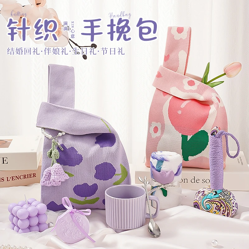 婚庆用品新娘送闺蜜姐妹团实用生日礼物送女生上档次伴娘女伴手礼