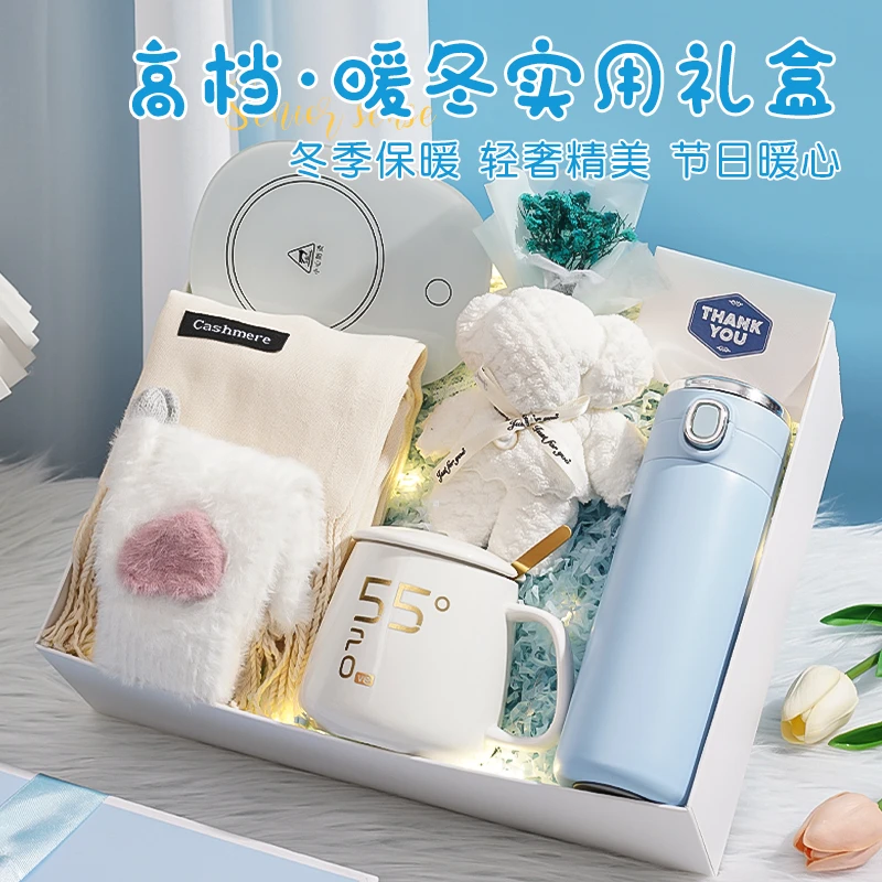 圣诞生日礼物送女生女朋友老婆姐妹实用高级感闺蜜围巾暖心伴手礼