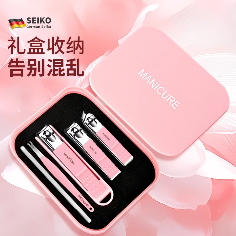 指甲刀套装5件套指甲钳高档家用斜口修甲指甲剪工具剪指刀男女士