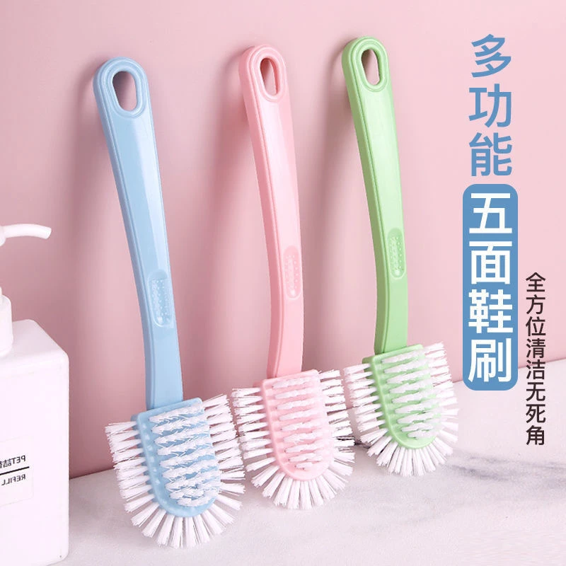 五面鞋刷子洗鞋刷鞋神器家用清洁刷长柄家用不伤鞋多功能硬毛鞋刷
