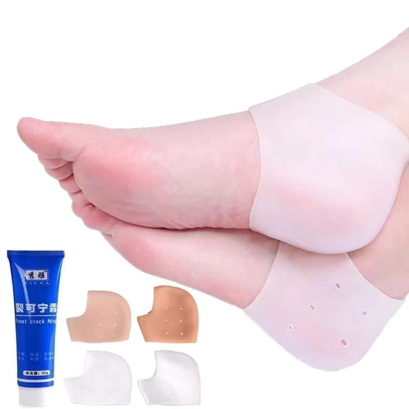 硅胶脚后跟保护套脚后跟防裂美白保湿祛茧防干裂护脚套防磨足跟