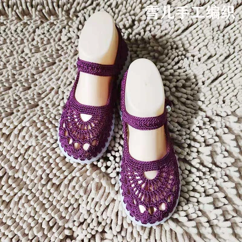 包邮雪儿手编平底包头镂空孕妇护士休闲手工编织鞋材料包送视频教