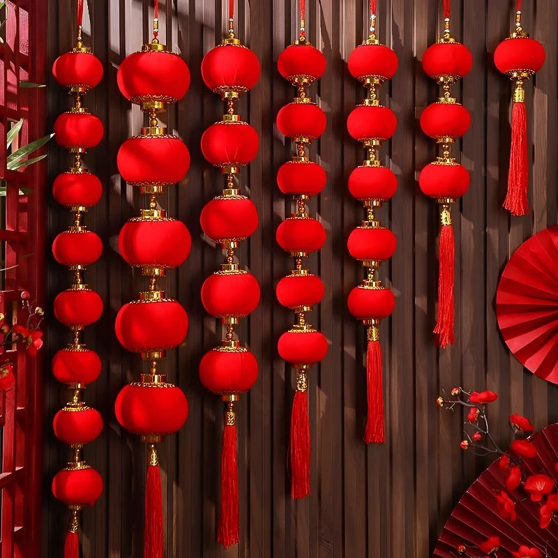 映菲寻新年中秋小灯笼2026新款装饰红色结婚连串挂饰室内布置挂件