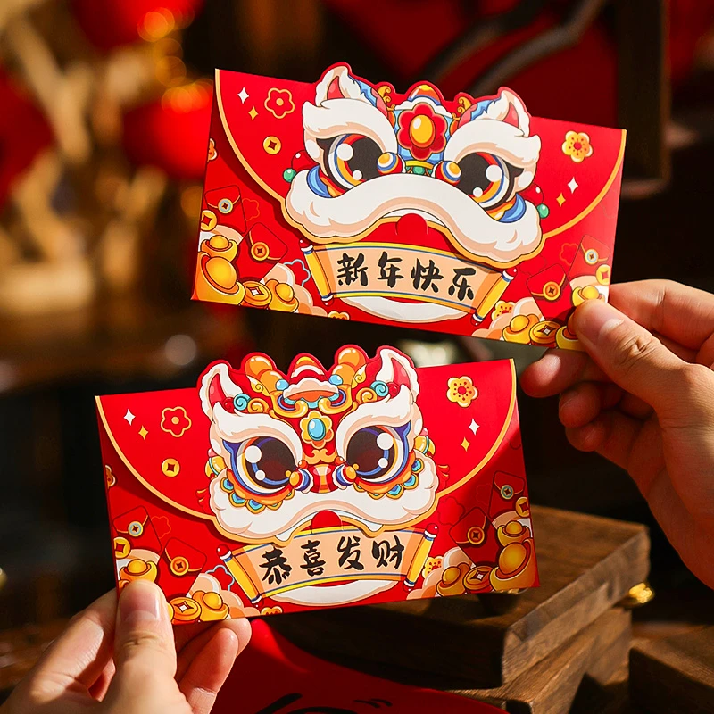 映菲寻创意卡通醒狮红包袋2025新款过年春节儿童压岁包新年利是封