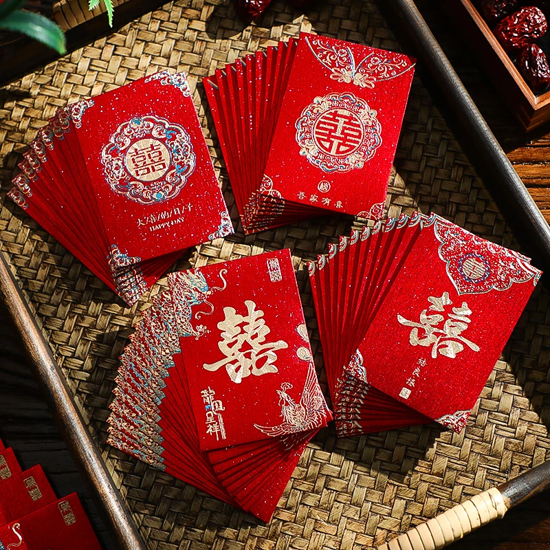映菲寻红包结婚专用2025新款婚礼接亲堵门利是封喜包迷你小红包袋