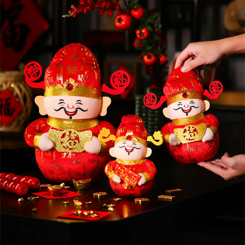 映菲寻新年装饰财神爷玩偶蛇年摆件春节商场橱窗喜庆氛围场景布置