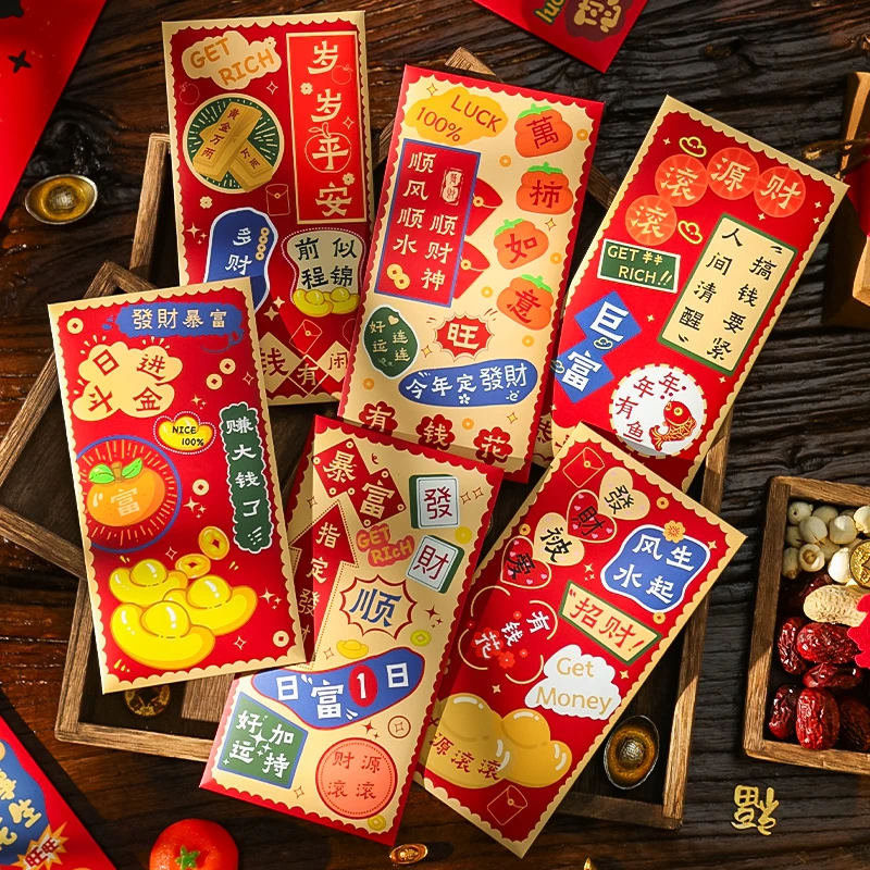 映菲寻蛇年红包袋2025新款利是封新年过年春节拜年创意卡通压岁包