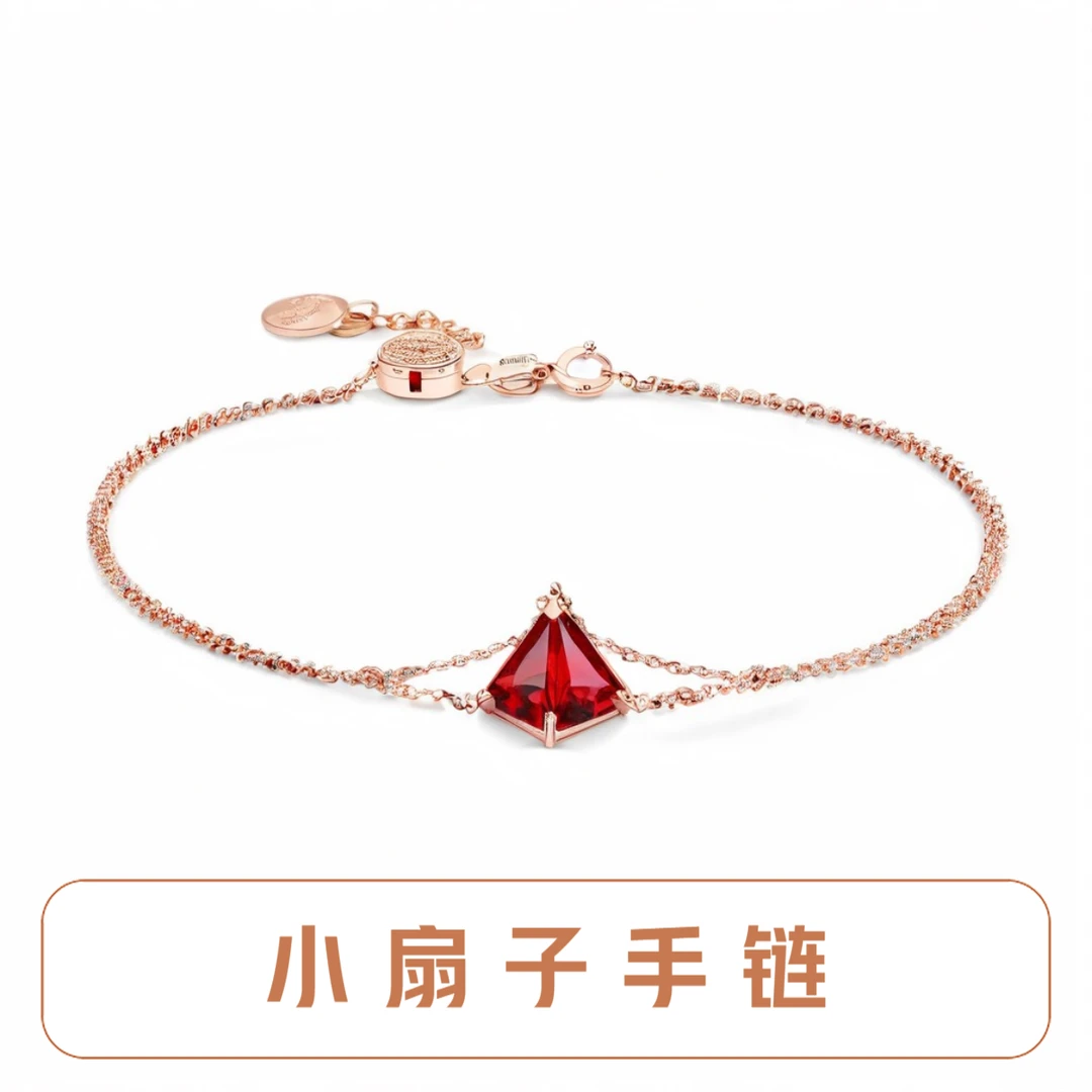 2号店围巾 网红小扇子裙子 开合   BV11 气质时尚百搭裙子