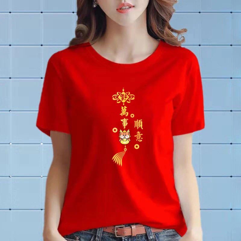 高档圆领短袖t恤女红色夏季新款正肩大码宽松简约洋气女士半袖