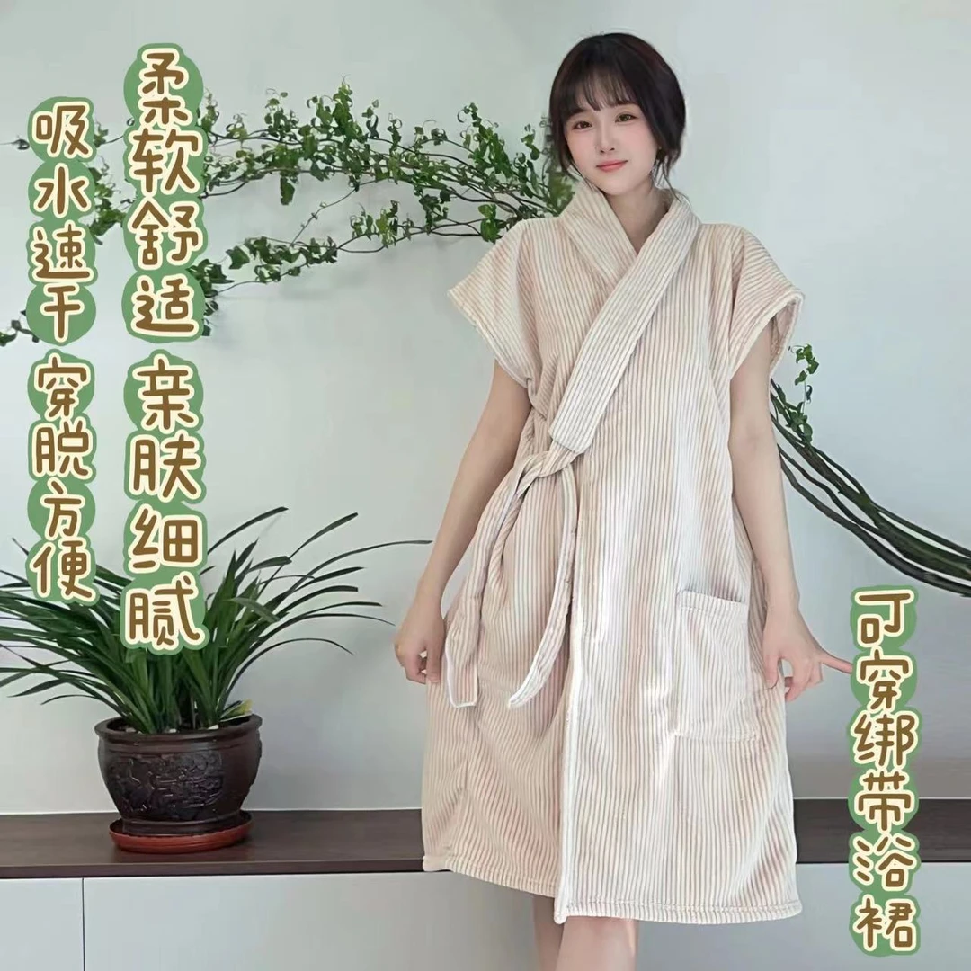 可穿式浴巾女款浴袍浴裙速干珊瑚绒可裹柔软成人超强吸水大码家用