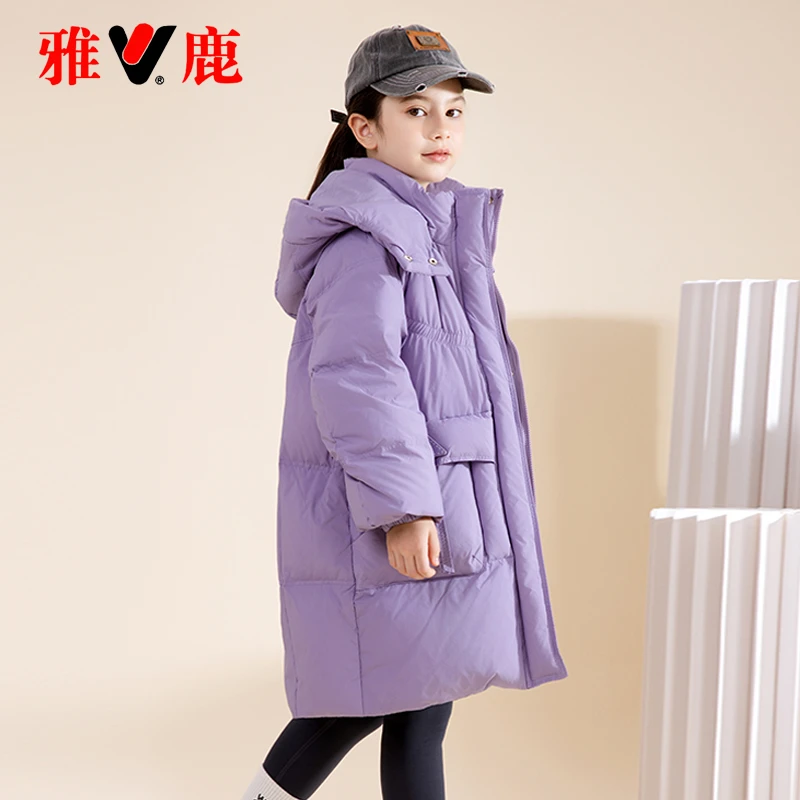 雅鹿洋气女童羽绒服中长款女宝女孩2024新款大童儿童冬季加厚外套
