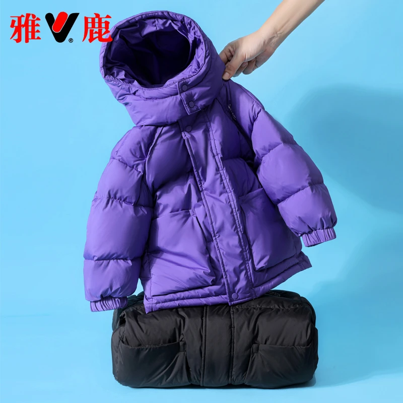 雅鹿儿童羽绒服短款2023新款洋气儿童加厚保暖男孩女孩外套冬季
