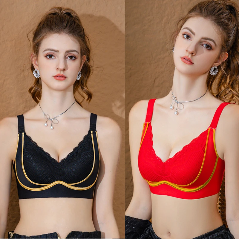 梦玫思【三档提拉】内衣女无钢圈上托聚拢防下垂收副乳调整型