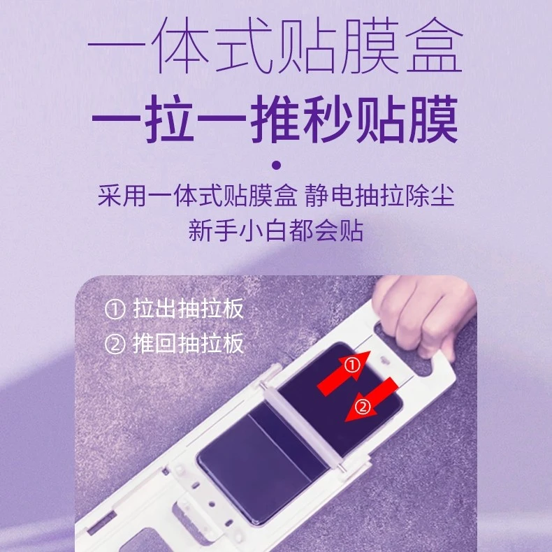CaseWorld 适用 华为 曲面手机贴膜曲面全覆盖钢化