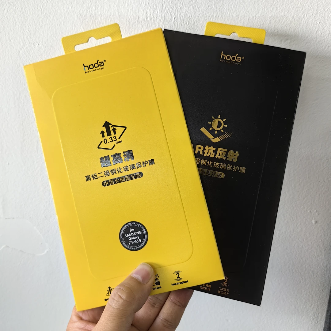 hoda 适配 适用三星 Fold6/5 W24 S24Ultra 钢化膜