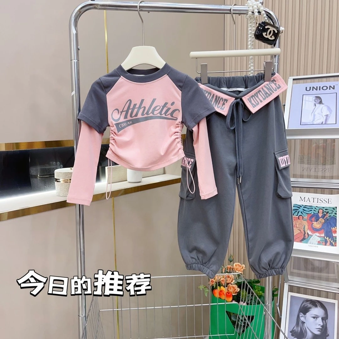 2023新款女童秋季套装2023新款女孩秋装潮中大儿童长袖打底衫工装