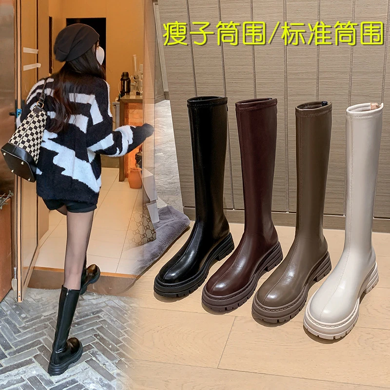 AiLaiLian.【牛皮】跟高4.5cm长筒靴女时尚百搭女士高筒靴有大筒围