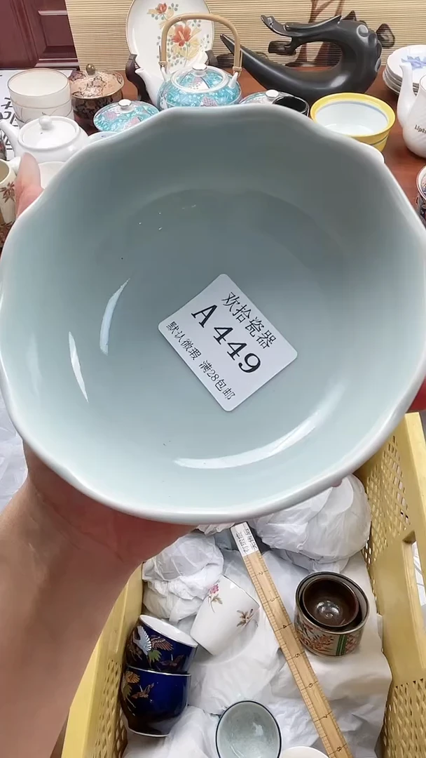 【闪购商品】摆件449==============