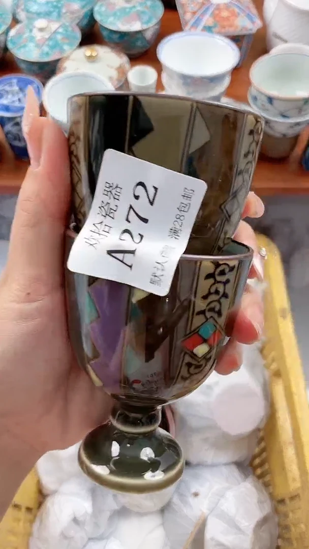 【闪购商品】摆件272==============