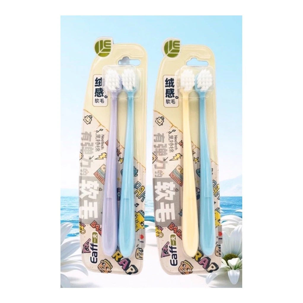 一夫里特棉有弹力的软毛牙刷