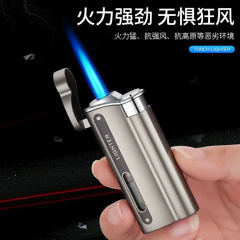 网红爆款充气打火机蓝火焰金属防风刻字高端生日礼物男士点烟器